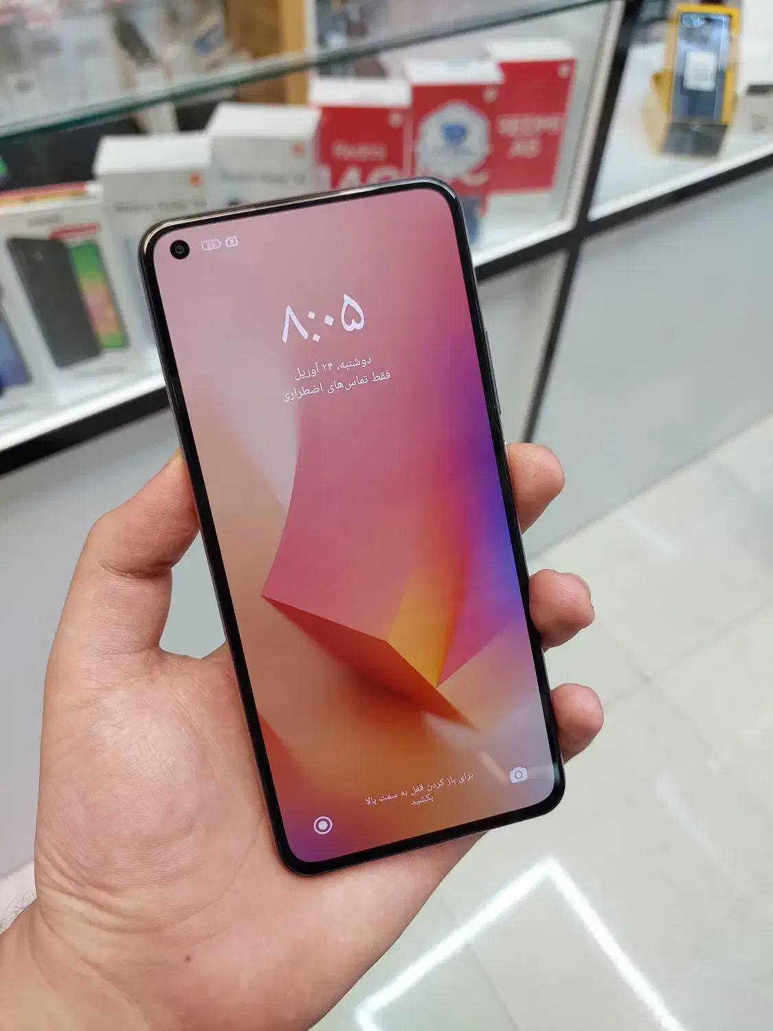 شیائومی Mi 11 Lite حافظه ۱۲۸ گیگ رم ۶|موبایل|یزد, |دیوار