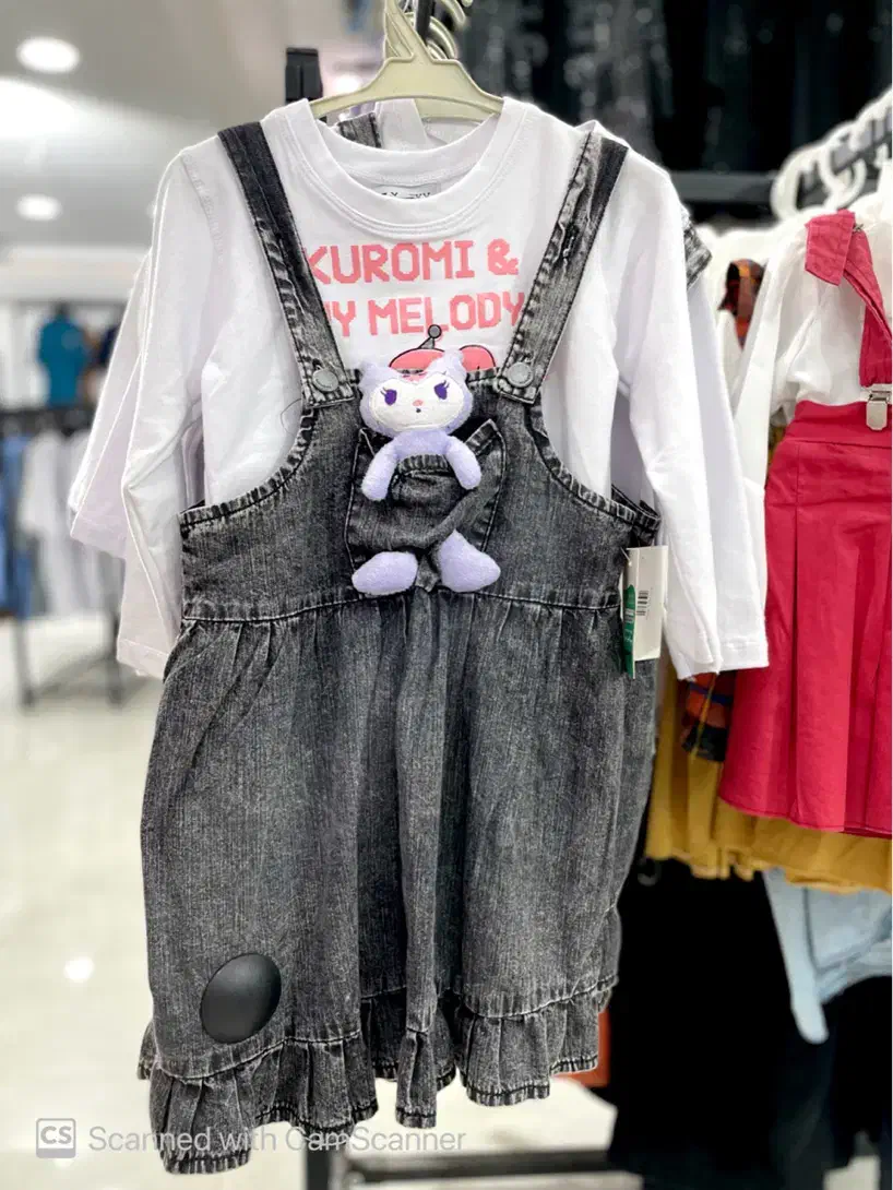 لباس بچه گانه|کفش و لباس بچه|یاسوج, |دیوار