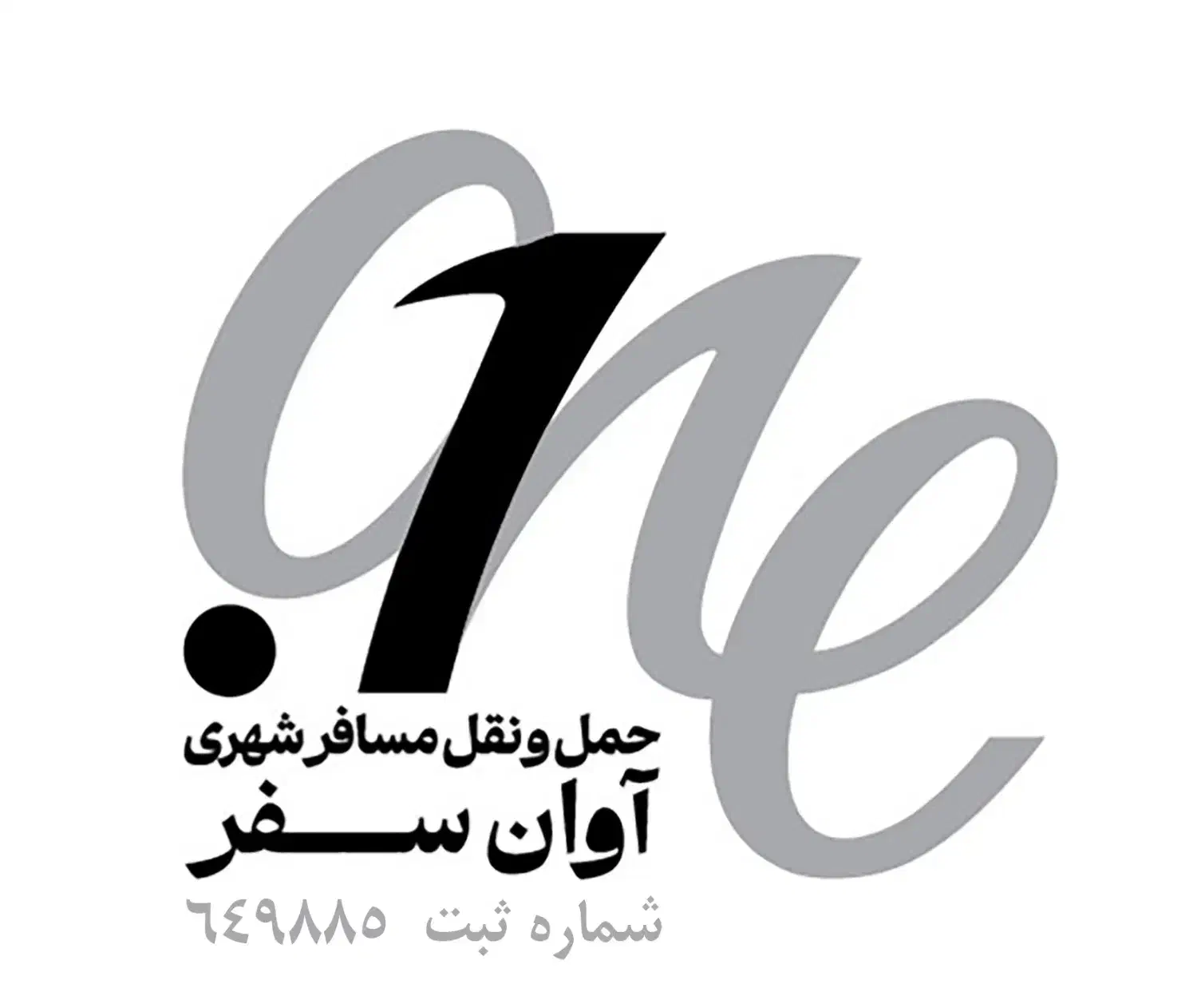 کارشناس فناوری اطلاعات IT جهت اشتغال در چابهار|استخدام رایانه و فناوری اطلاعات|چابهار, |دیوار