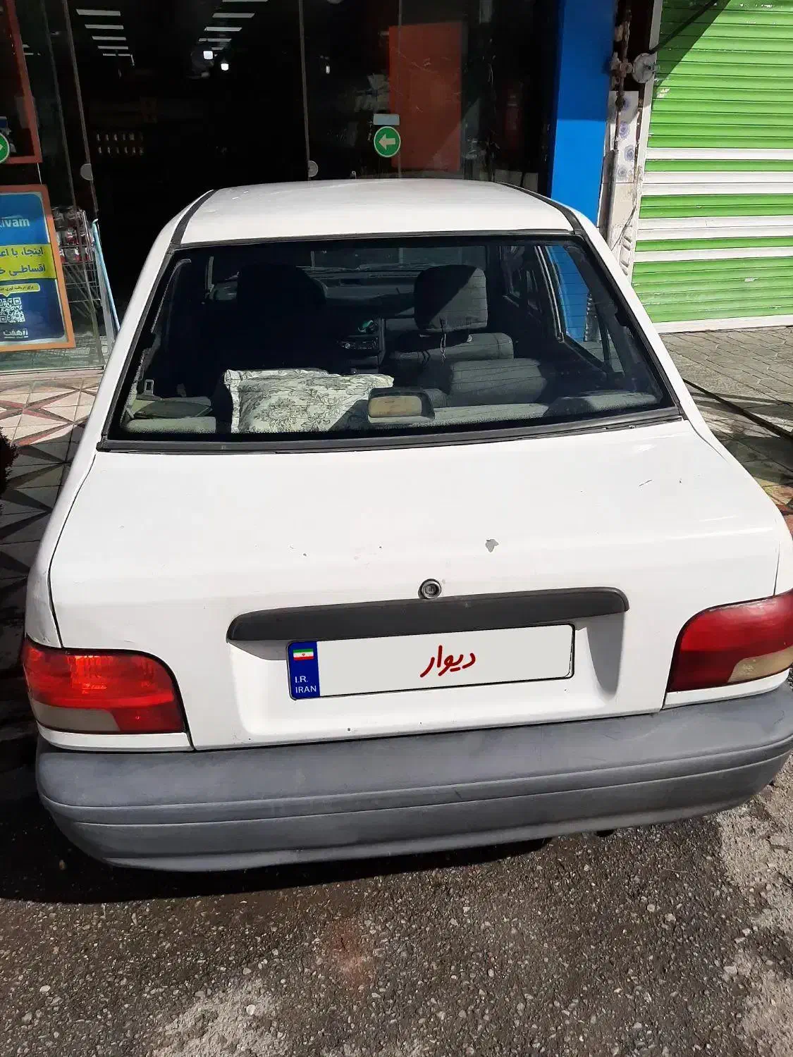 پراید مدل ۸۶|خودرو سواری و وانت|دورود, |دیوار