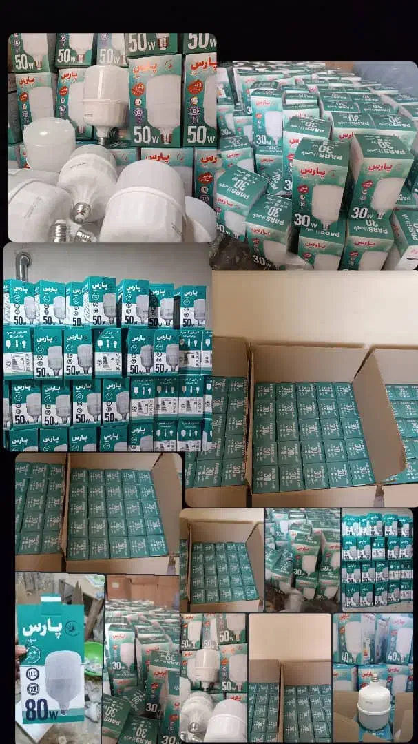 تعداد کم و زیاد لامپ ضمانتی آف خورده|لامپ و چراغ|برازجان, |دیوار