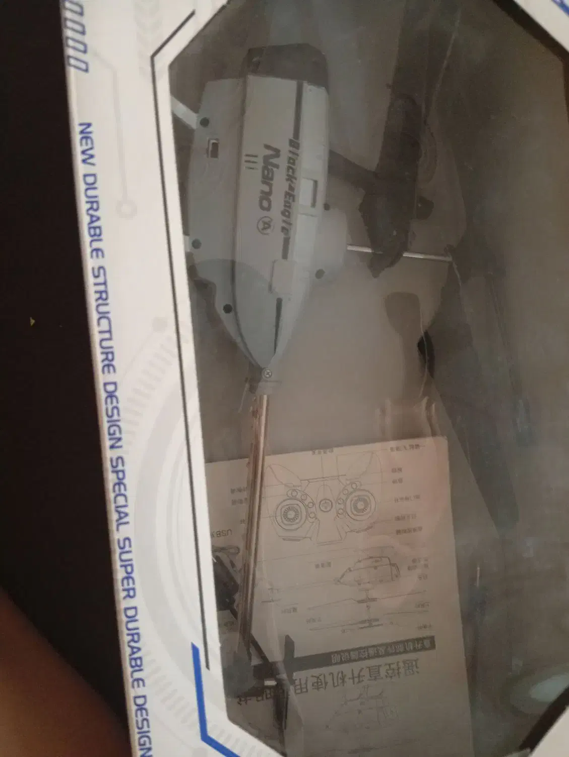 هلیکوپتر کنترلی شارژی سنسور دار|اسباببازی|کرج, شهرک جهاننما|دیوار