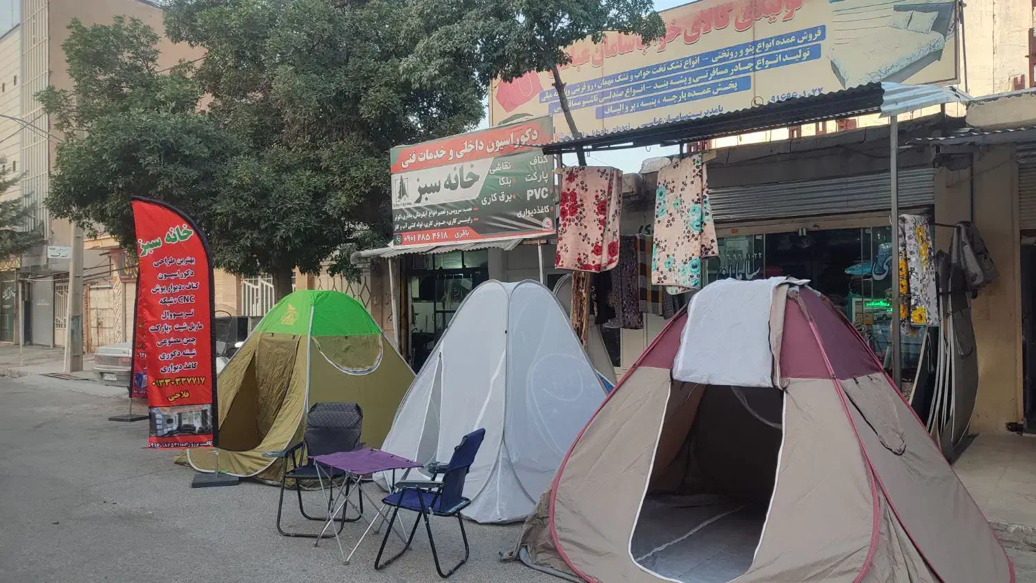 چادر مسافرتی 8نفره 1300|کوهنوردی و کمپینگ|کوهدشت, |دیوار