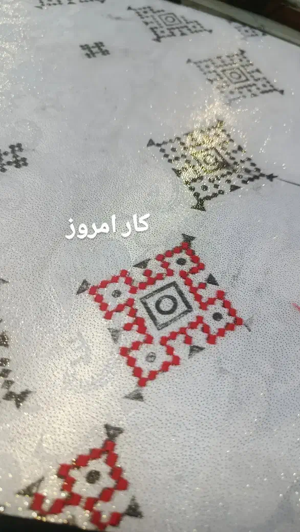 دوزنده موسوم|لباس|سراوان, |دیوار