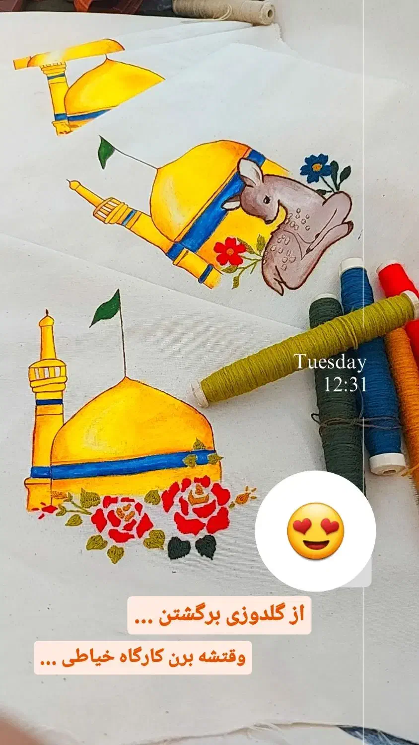 استخدام هنرمند نقاش (نقاشی روی پارچه)|استخدام هنری و رسانه|سبزوار, هویزه|دیوار