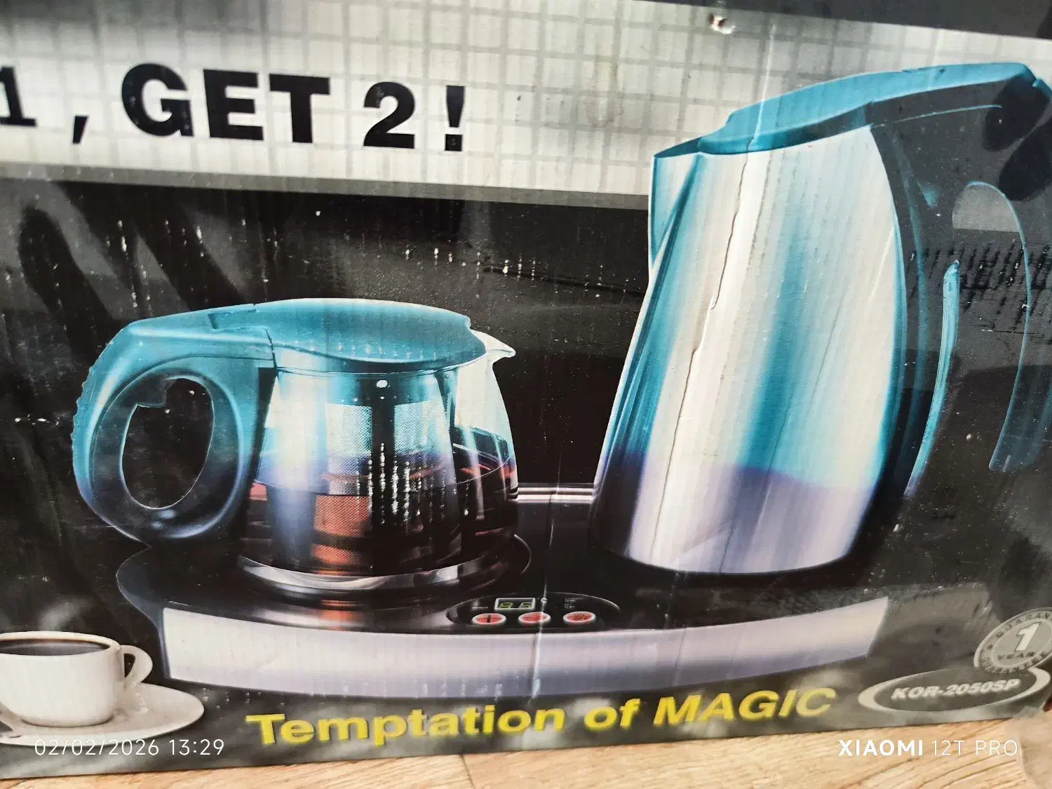 چایی ساز|سماور، چایساز، قهوهساز|همدان, |دیوار