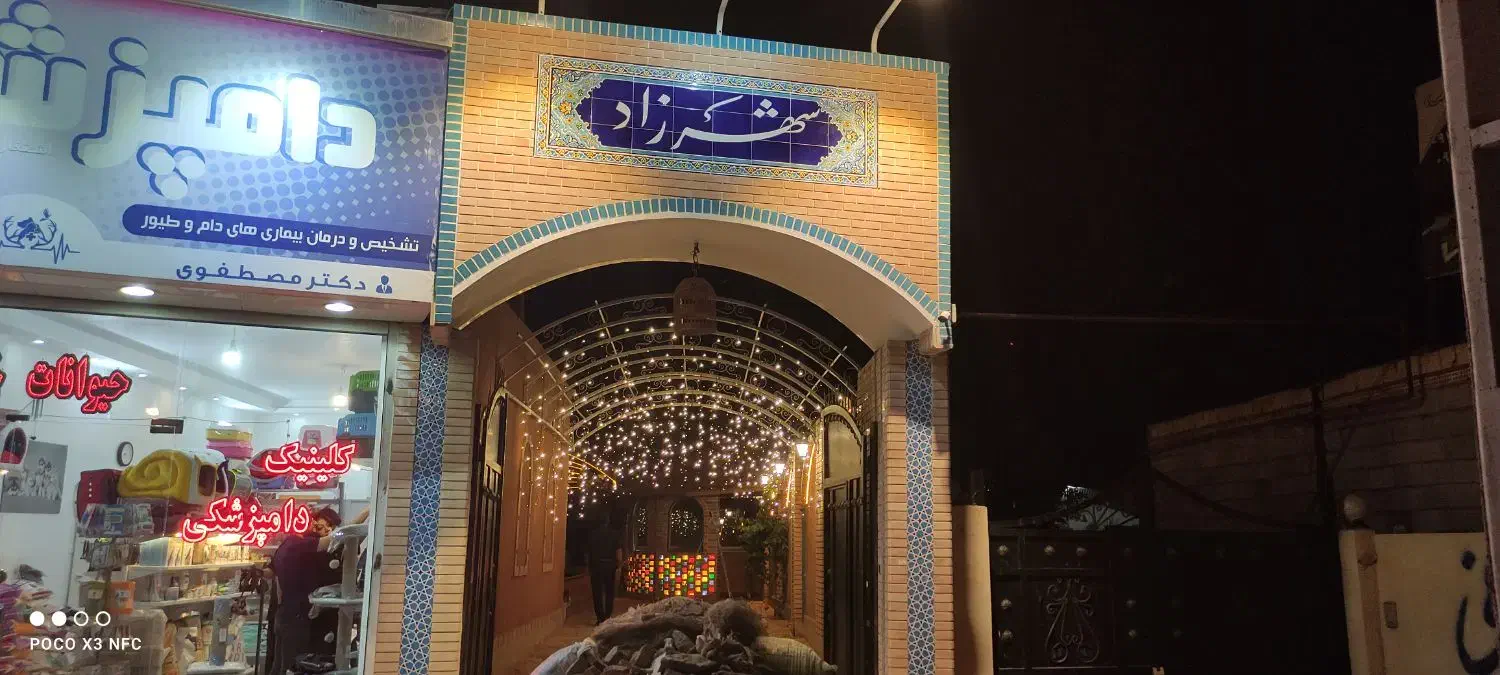 تولید واجرای ریسه LED12vبا یکسال ضمانت|ریسه و چراغ تزئینی|تهران, زعفرانیه|دیوار