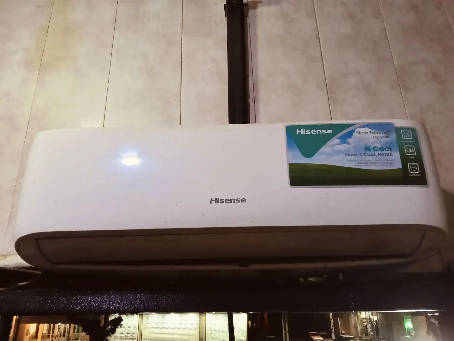 اسپیلت Hisense|کولر گازی و فن‌کوئل|زاهدان, |دیوار