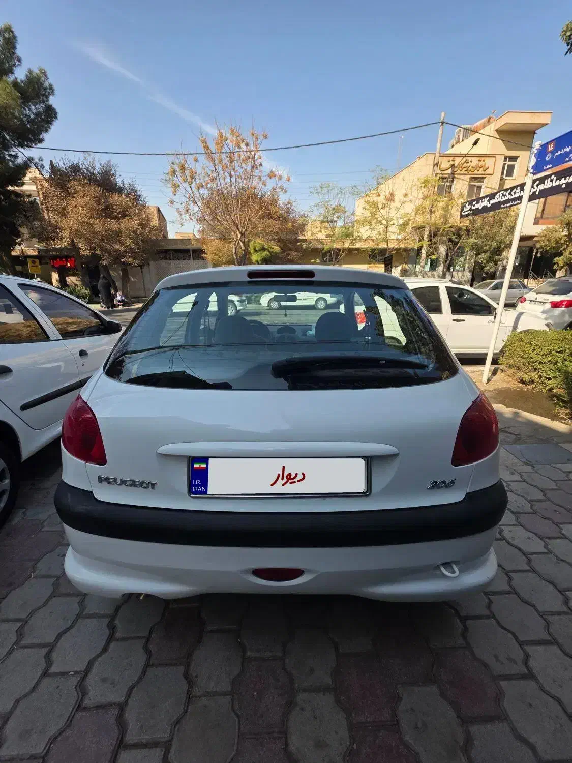پژو۲۰۶ تیپ۲ مدل ۹۹|خودرو سواری و وانت|کاشان, ملک آباد|دیوار