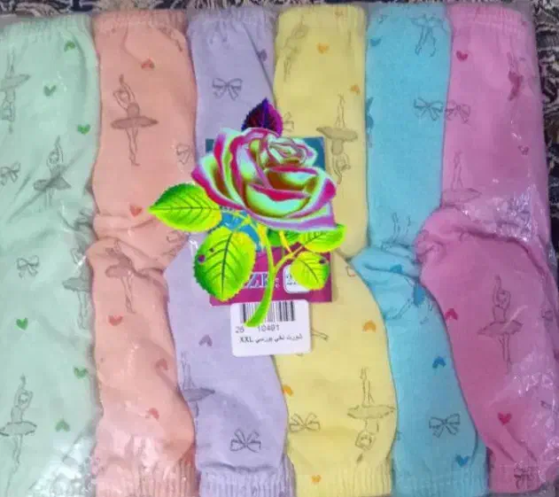 لباس زیر ستاره|لباس|میناب, |دیوار