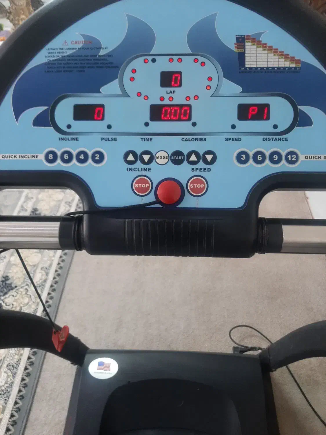 تردمیل|تجهیزات ورزشی|بروجرد, |دیوار