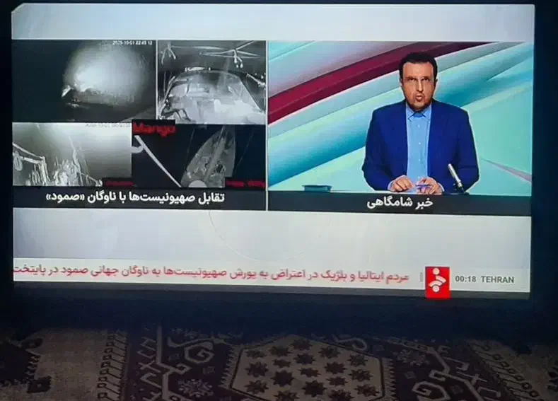 تلویزیون ۴۹ اینچ الجی اصل کره دوگیرنده بشرط سالم|تلویزیون و پروژکتور|قم, علی آباد|دیوار