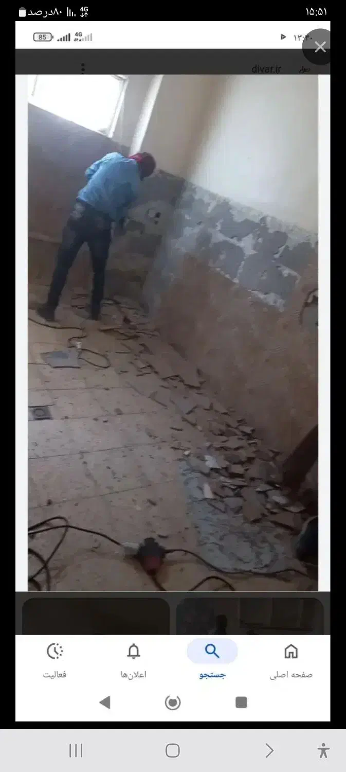 تخریب و شیار زنی ساختمان|خدمات پیشه و مهارت|بندر کنگان, |دیوار