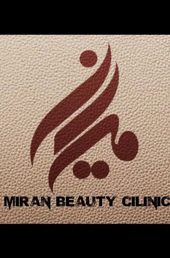 اولین‌بار در قم، باسن برزیلی و فیلربادی تخفیف ویژه|خدمات آرایشگری و زیبایی|قم, بکایی|دیوار