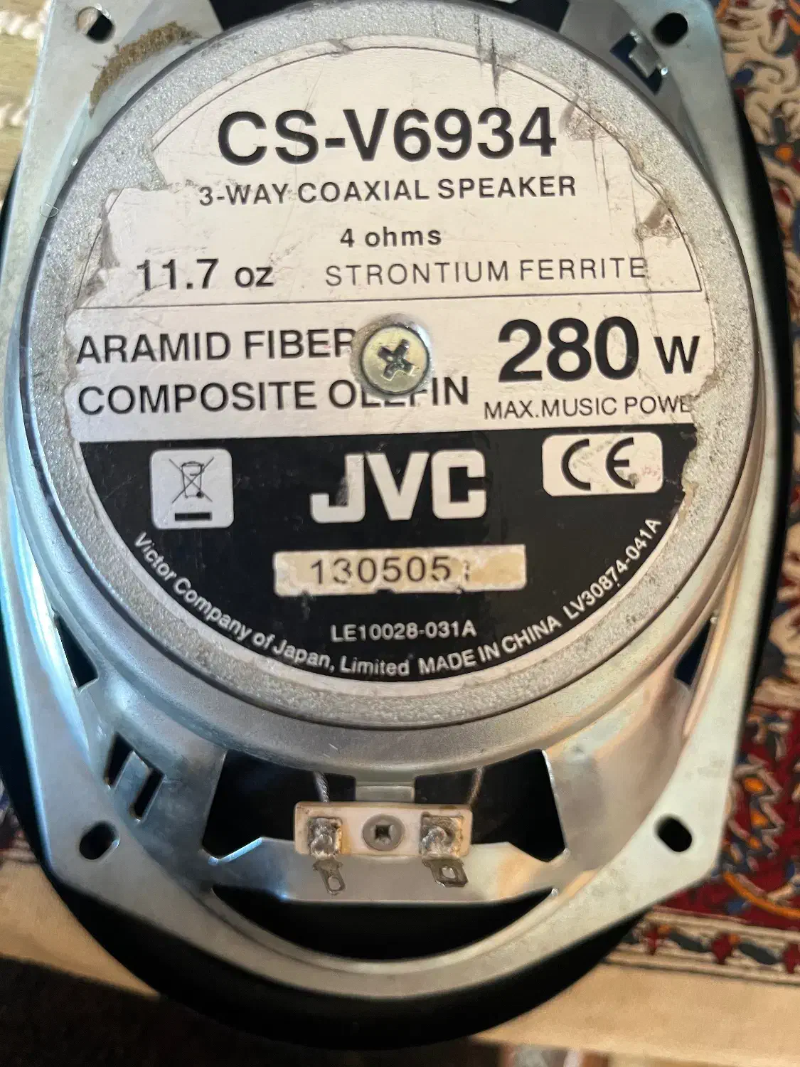 باند jvc خربزه ای|صوتی و تصویری|اصفهان, کشاورزی|دیوار