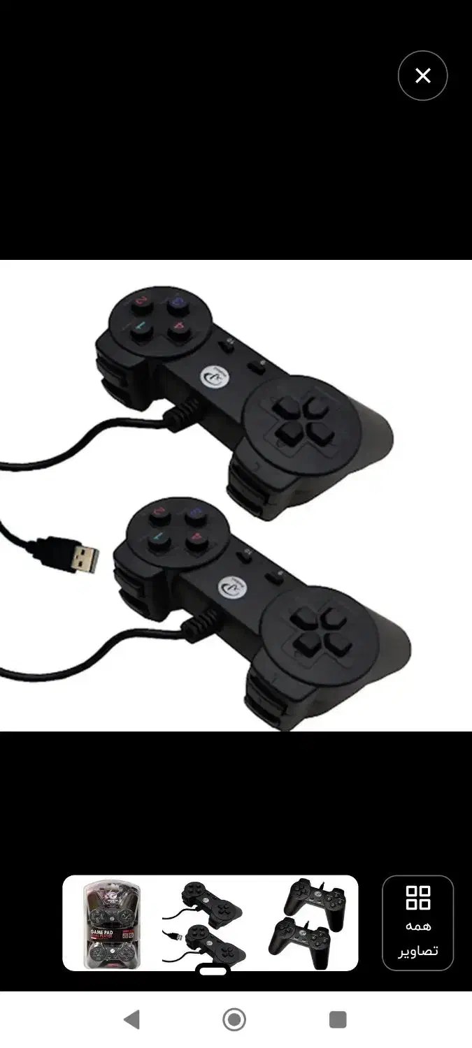 دسته بازی دوبل USB مناسب کامپیوتر و لپتاپ|کنسول، بازی ویدئویی و آنلاین|مرند, |دیوار