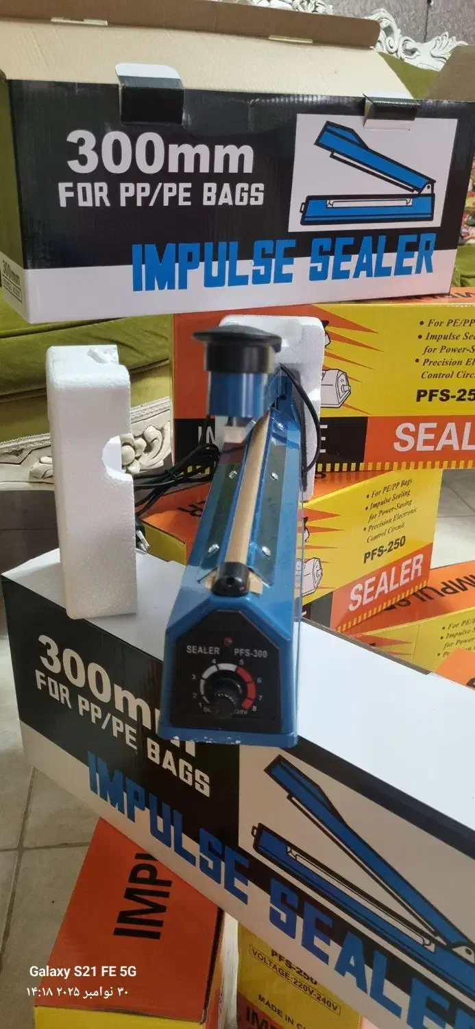 دستگاه دوخت پلاستیک(پرس)|فروشگاه و مغازه|گرگان, |دیوار