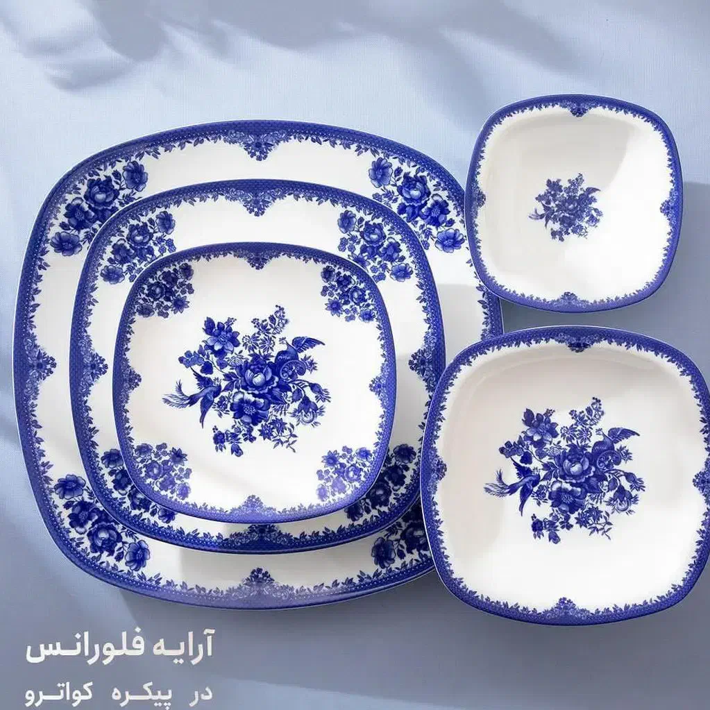 فروش ظروف چینی و بلور نو|ظروف سرو و پذیرایی|بجنورد, |دیوار