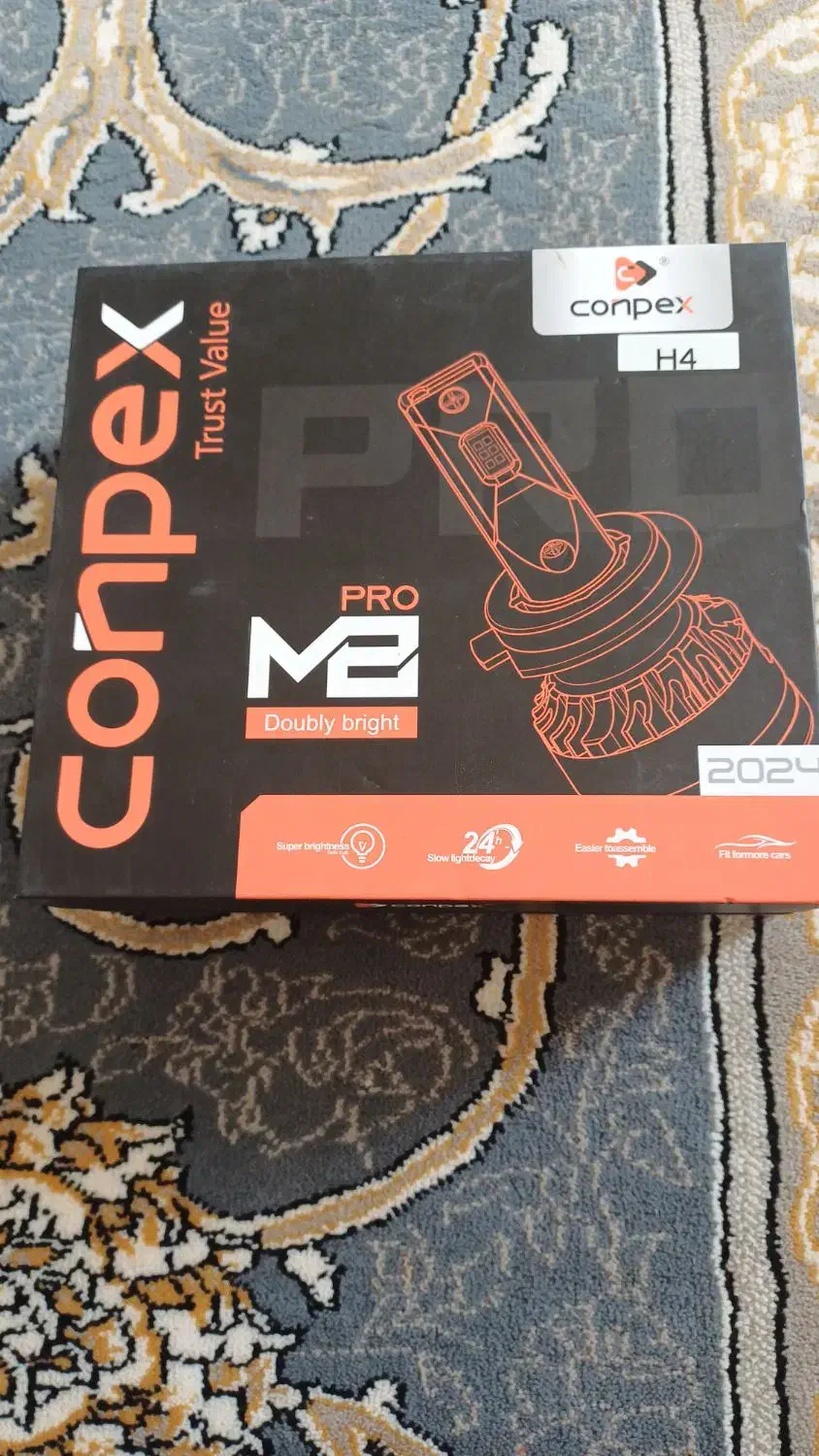 هدلایت|قطعات یدکی و لوازم جانبی|بنارویه, |دیوار