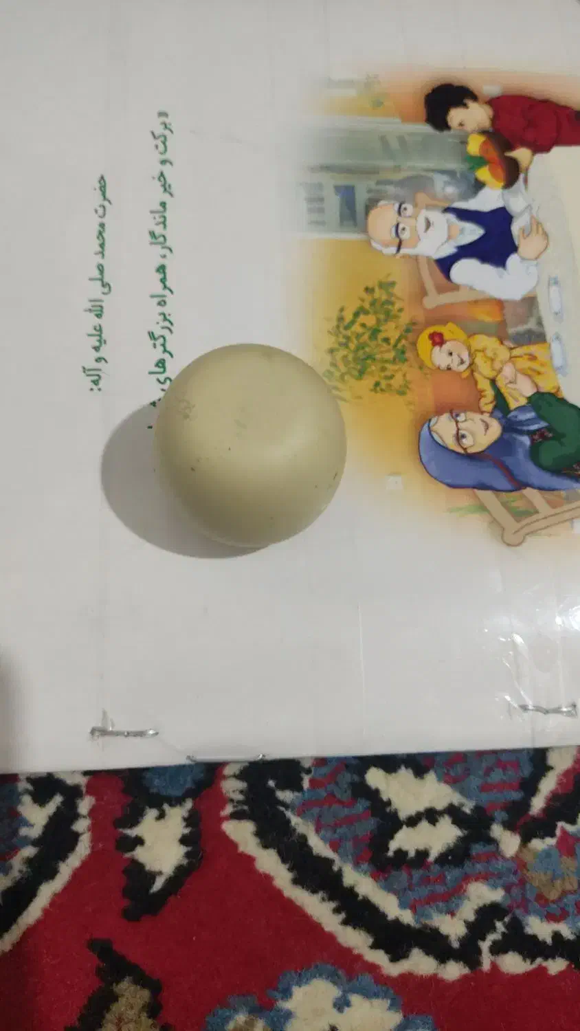 سنگ قیمتی|جواهرات|اصفهان, حسین‌آباد|دیوار