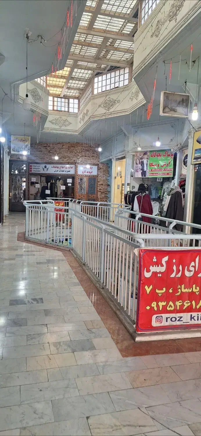 فروش مغازه 9 متری شهرک ولیعصر|فروش مغازه و غرفه|تهران, شهرک ولیعصر شمالی|دیوار
