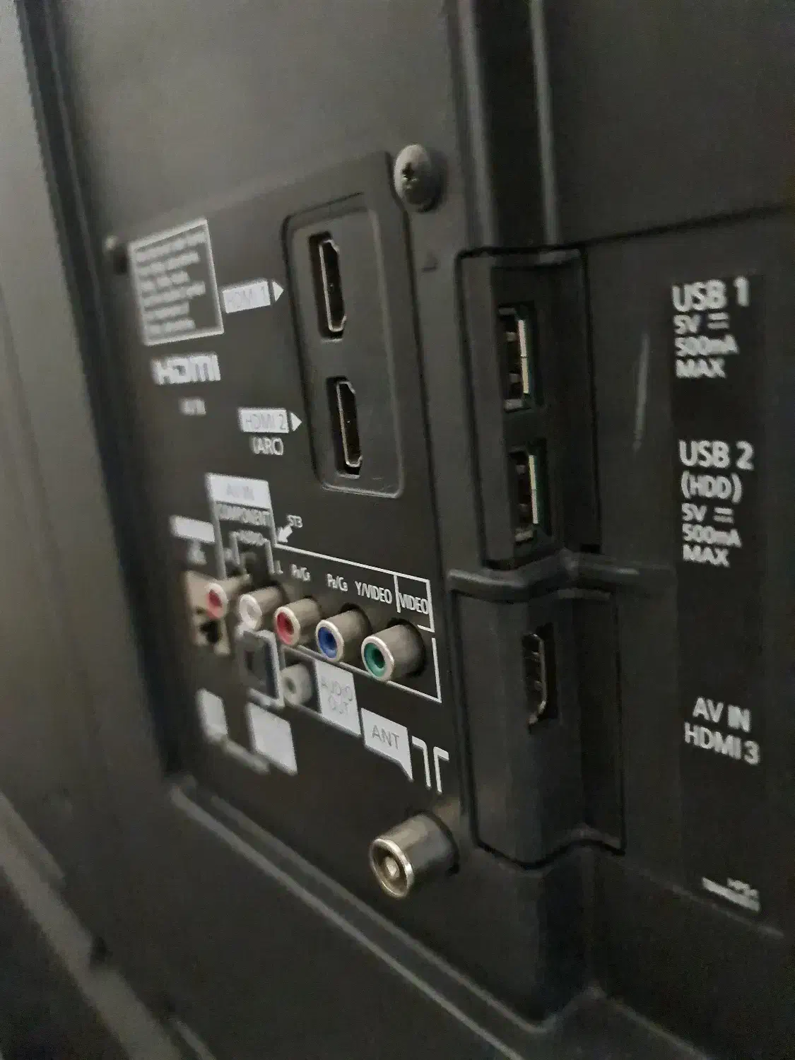 تلوزیون پاناسونیک|تلویزیون و پروژکتور|شیراز, قدوسی شرقی|دیوار