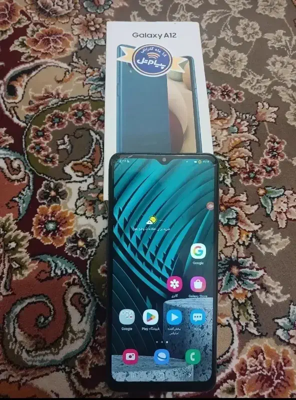 a12 گوشی|موبایل|تهران, اکباتان|دیوار