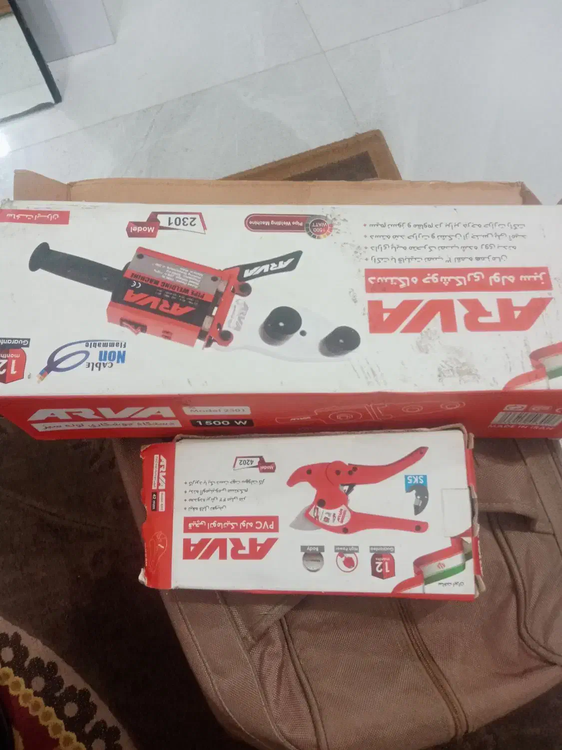 مینی فرز دریل اتووقیچی لوله کشی اینورتر جوشکاری|ابزارآلات|خمام, |دیوار