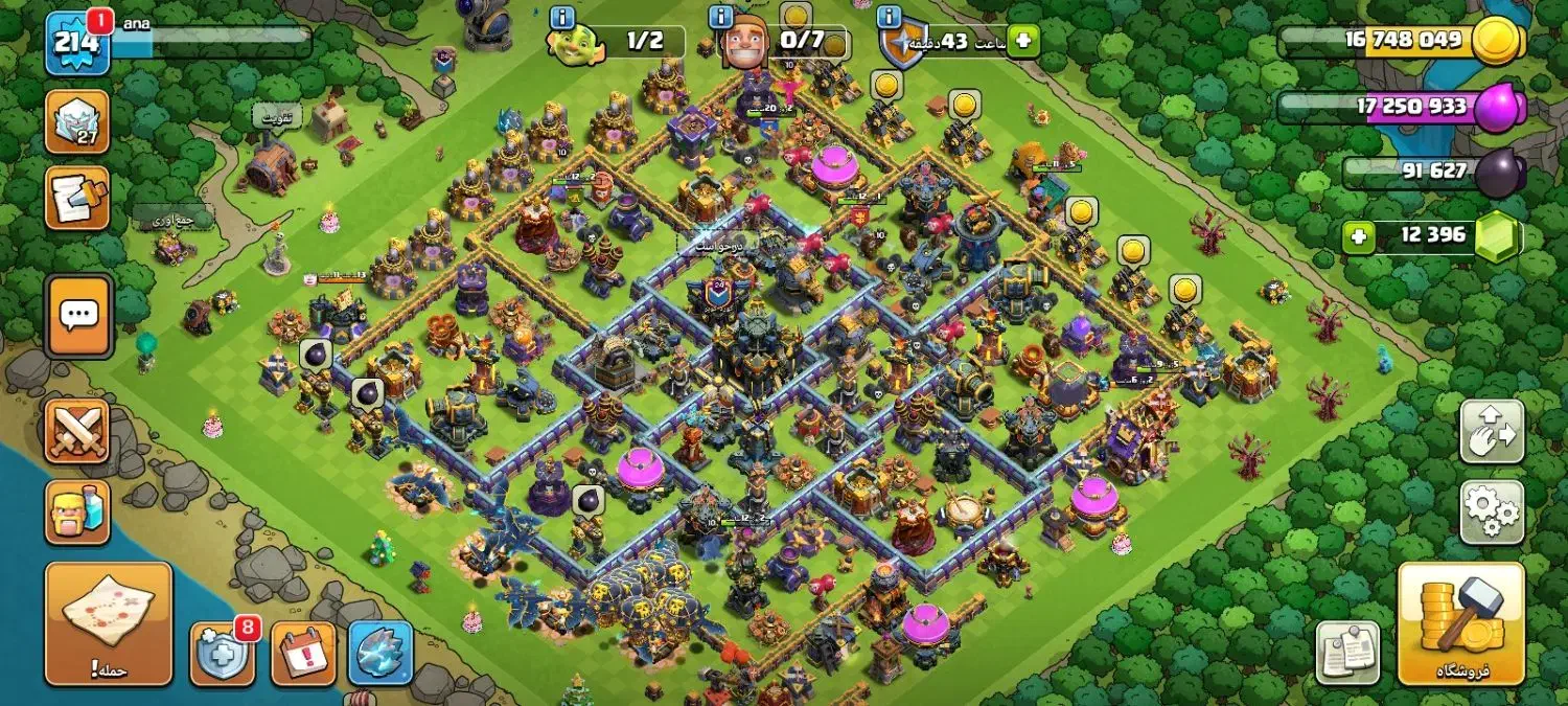 کلش|کنسول، بازی ویدئویی و آنلاین|کرمانشاه, |دیوار