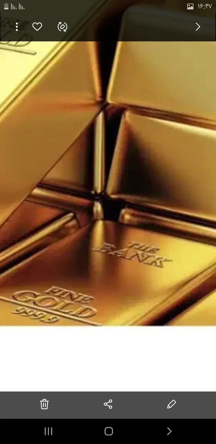 طلا اب شده|جواهرات|سنندج, |دیوار