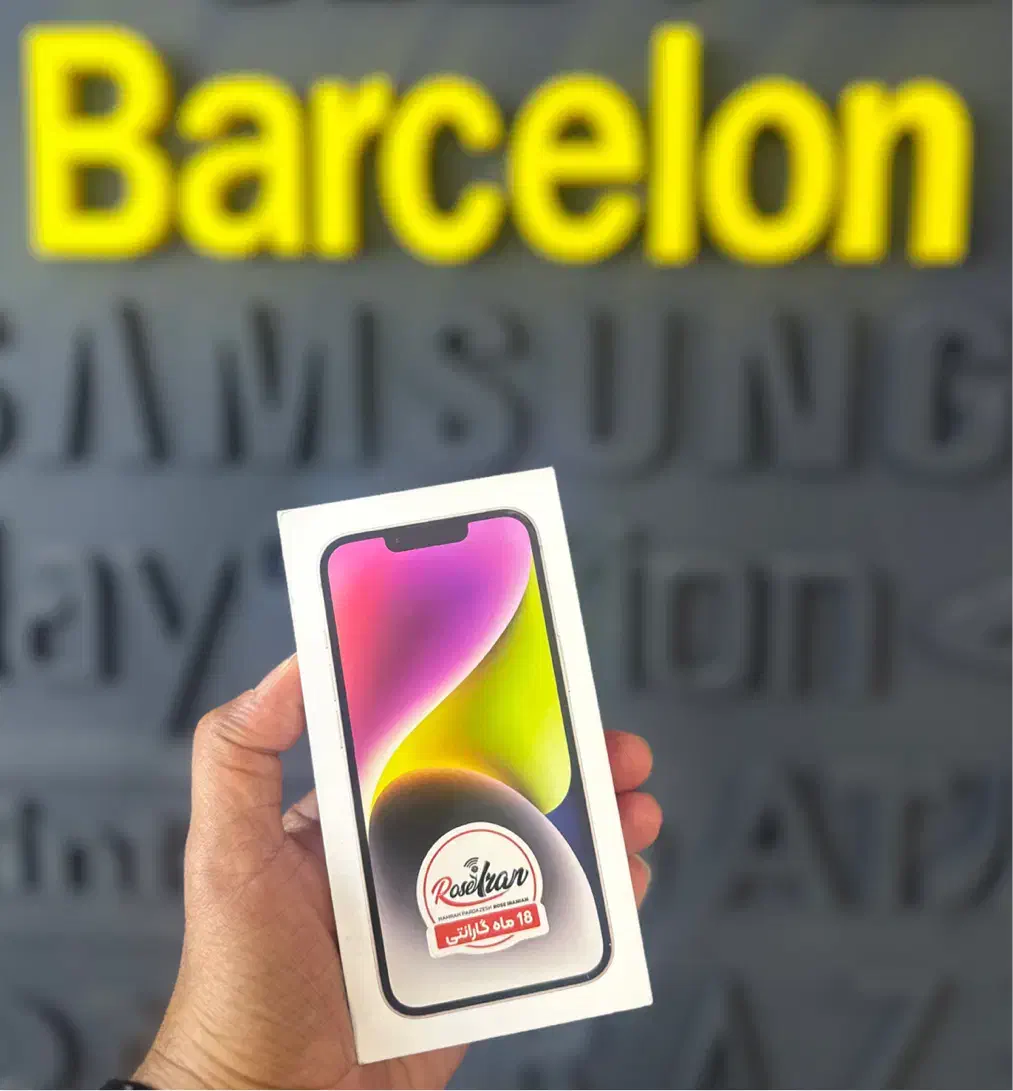 ایفون اکبند ۱۴ iphone|موبایل|مشهد, فرهنگ|دیوار