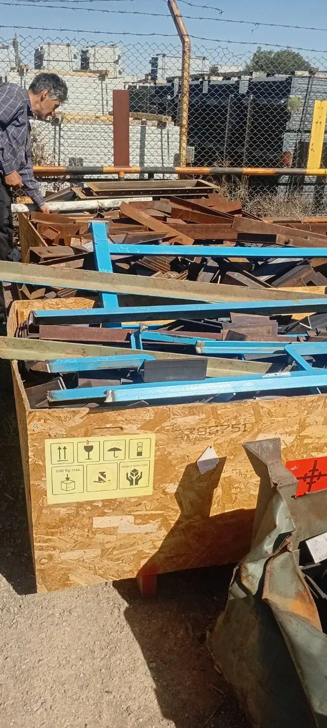 اخریدضایعات آهن مس برنز آلومینیوم|عمدهفروشی|تبریز, |دیوار