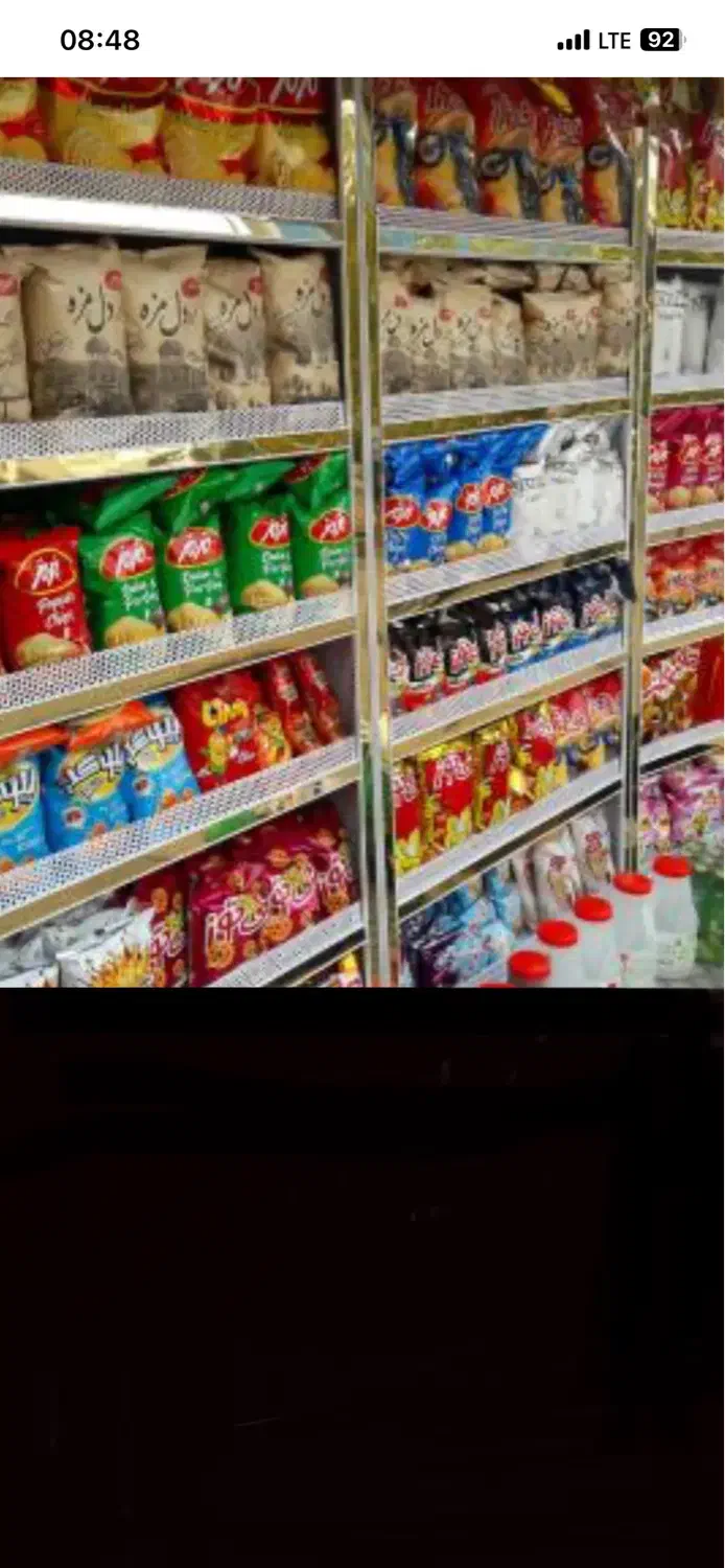 کار در بوفه درمانگاه|استخدام بازاریابی و فروش|شیراز, زرهی|دیوار