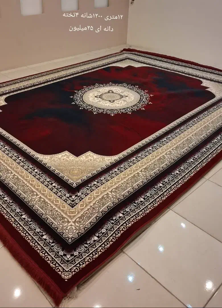 گلیم|گلیم، جاجیم، گبه|کرج, فاز ۱ مهرشهر|دیوار