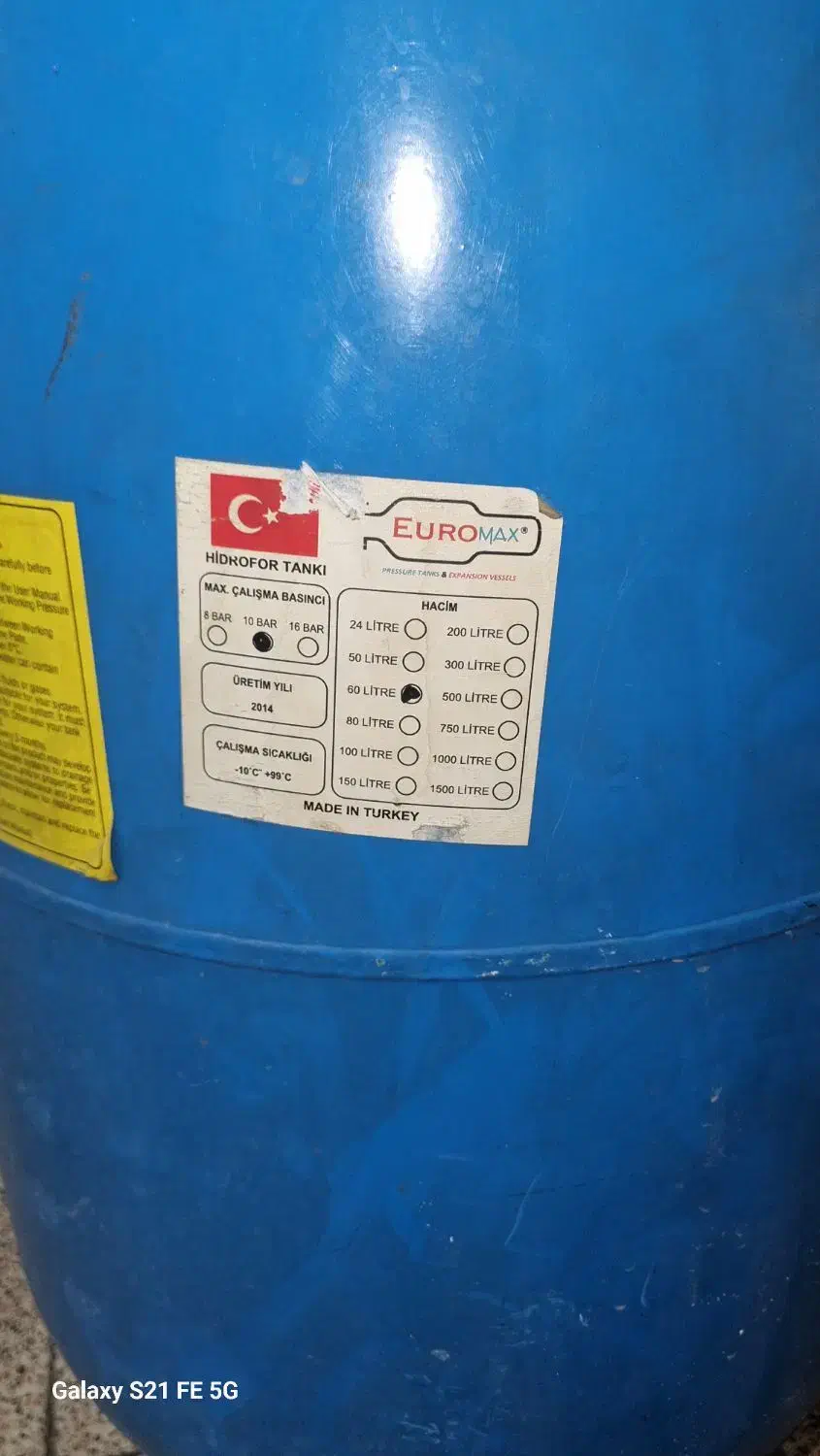 مخزن آب ۶۰لیتری|مصالح و تجهیزات ساختمان|تهران, خانی آباد نو شمالی|دیوار