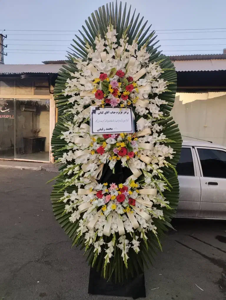 تاج گل ختمی و جشنی|خدمات پذیرایی، مراسم|فردیس, قریشی|دیوار