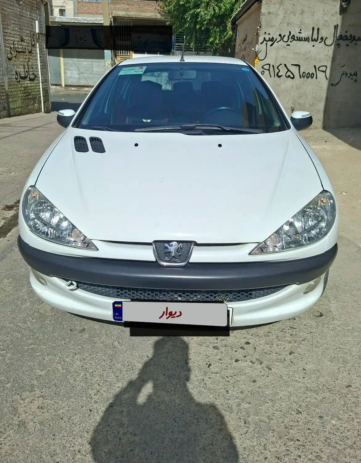 ۲۰۶ sd مدل ۹۷ کارکرد ۱۲۰|خودرو سواری و وانت|بوکان, |دیوار