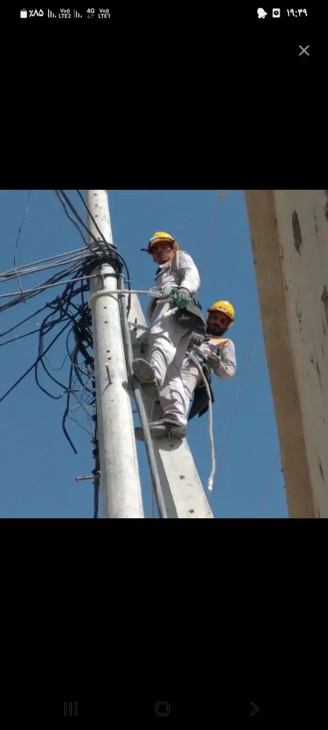 سیمبان|خدمات پیشه و مهارت|زابل, |دیوار