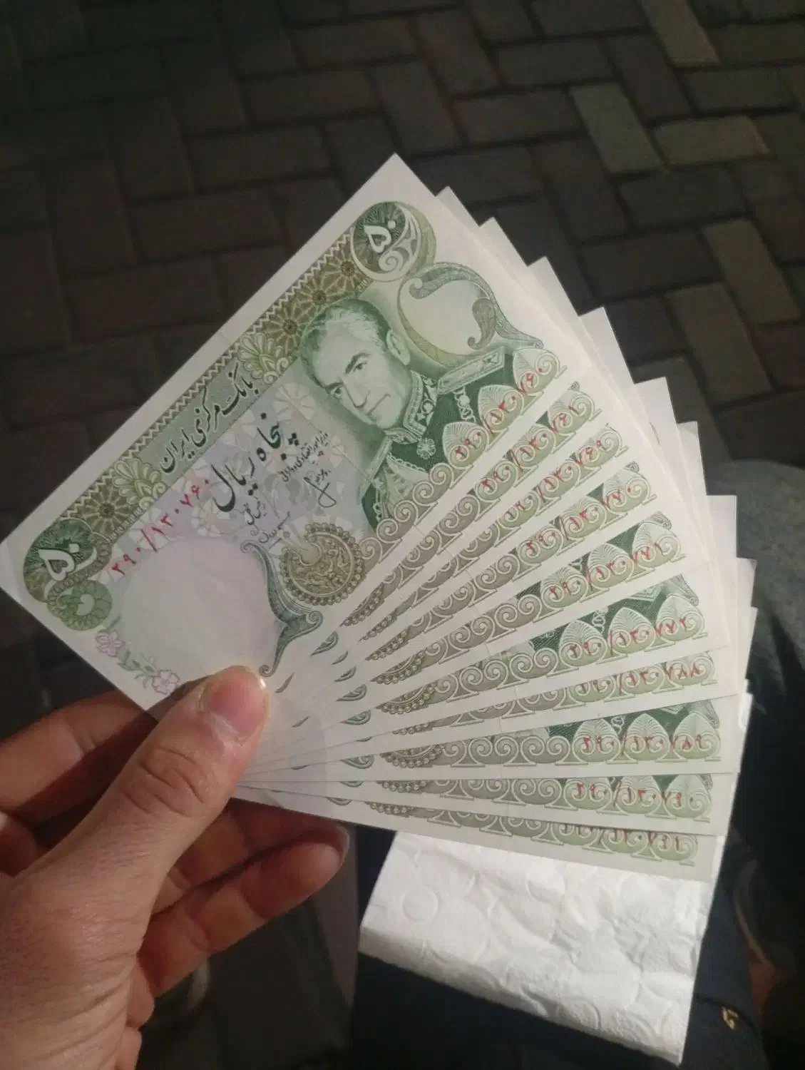 اسکناس سوپر بانکی|کلکسیون سکه، تمبر، اسکناس|تهران, جیحون|دیوار