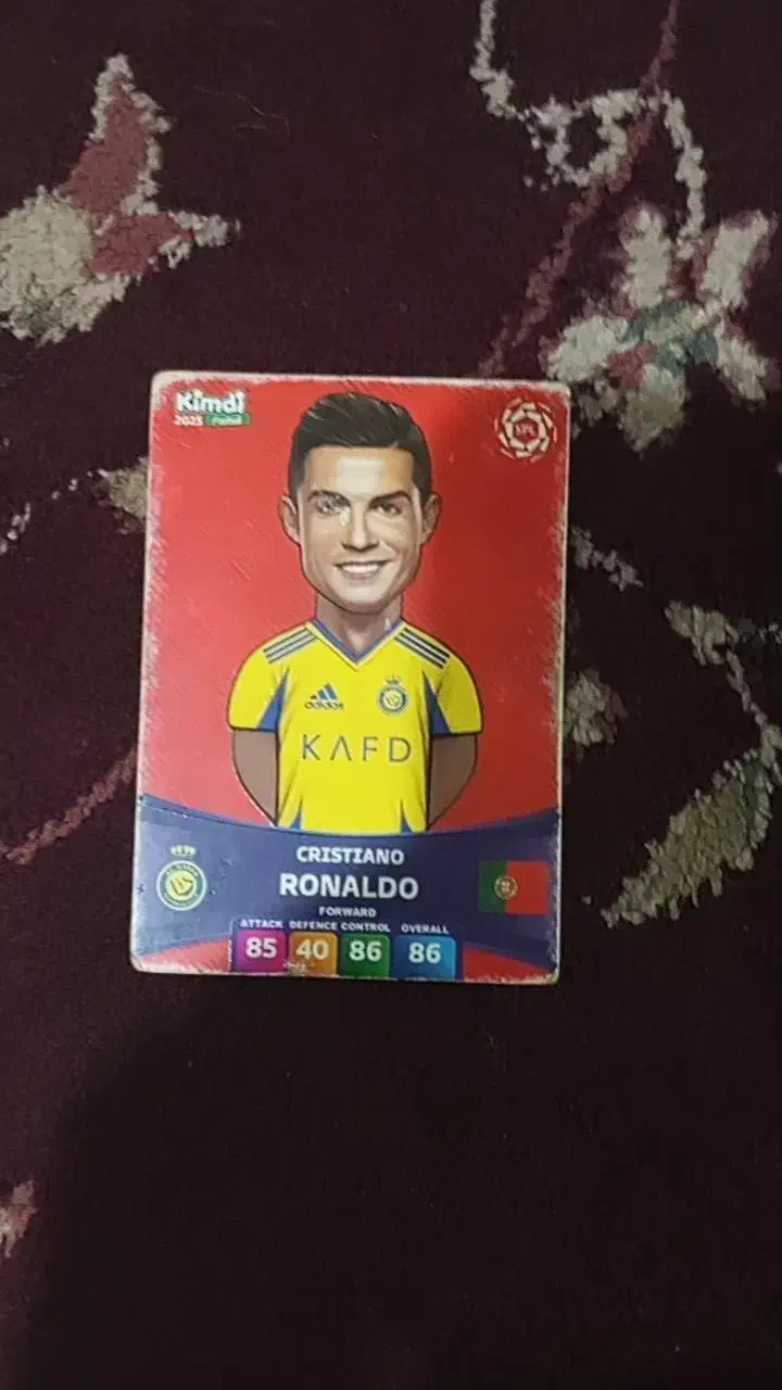 کیمدی نو|اسباب‌‌بازی|روداب, |دیوار