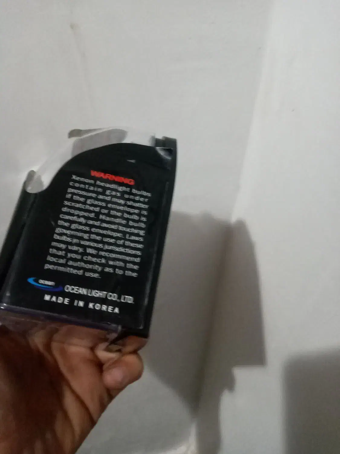 لامپ چراغ جلوی پراید یخی کره اصل نور پایین وبالا|قطعات یدکی و لوازم جانبی|ملایر, |دیوار