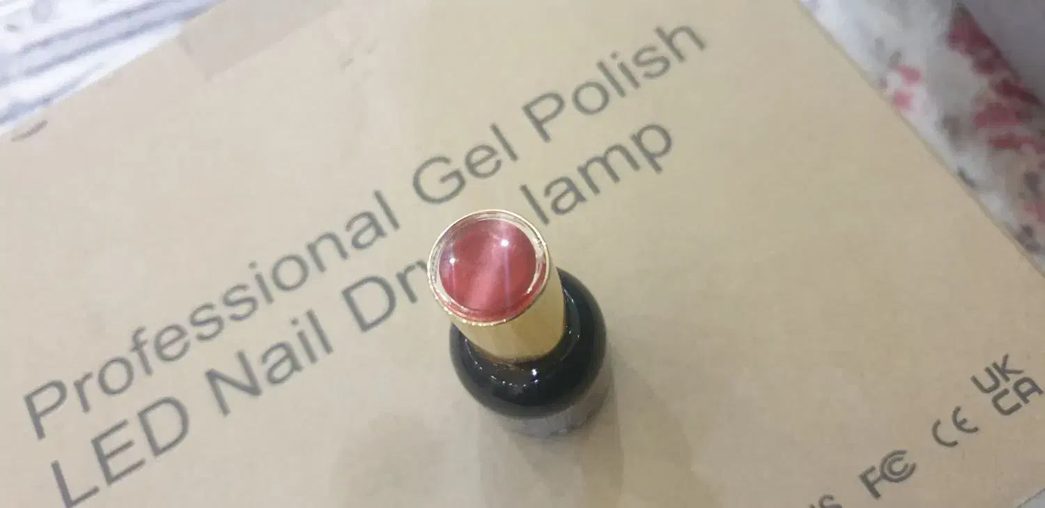 لاک خشک کن یووی|آرایشی، بهداشتی، درمانی|ارومیه, |دیوار