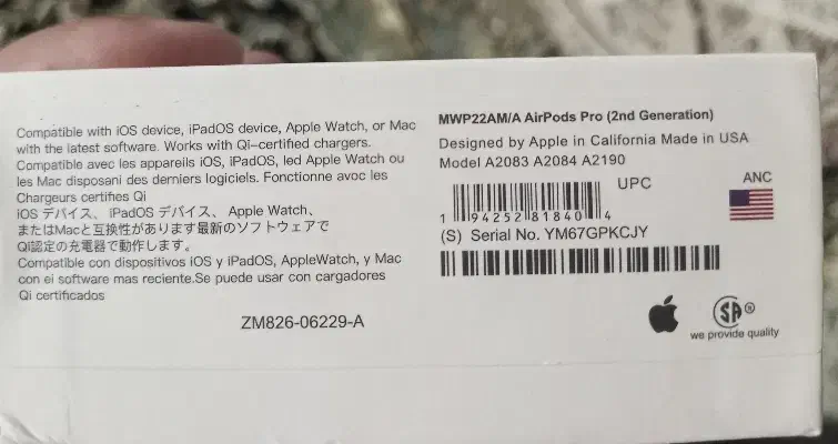 ایرپاد مدل اصلی|لوازم جانبی موبایل و تبلت|تویسرکان, |دیوار