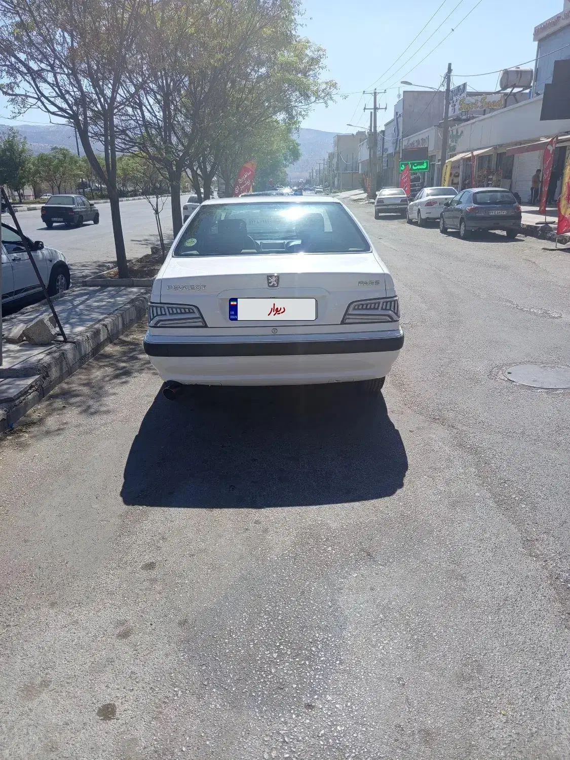 پارس موتور جدید عروسک|خودرو سواری و وانت|خرم‌آباد, |دیوار