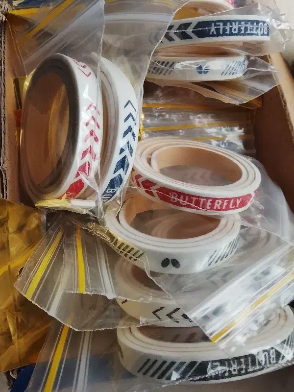 ضربه گیر راکت|ورزش‌های توپی|رشت, امین الضرب|دیوار