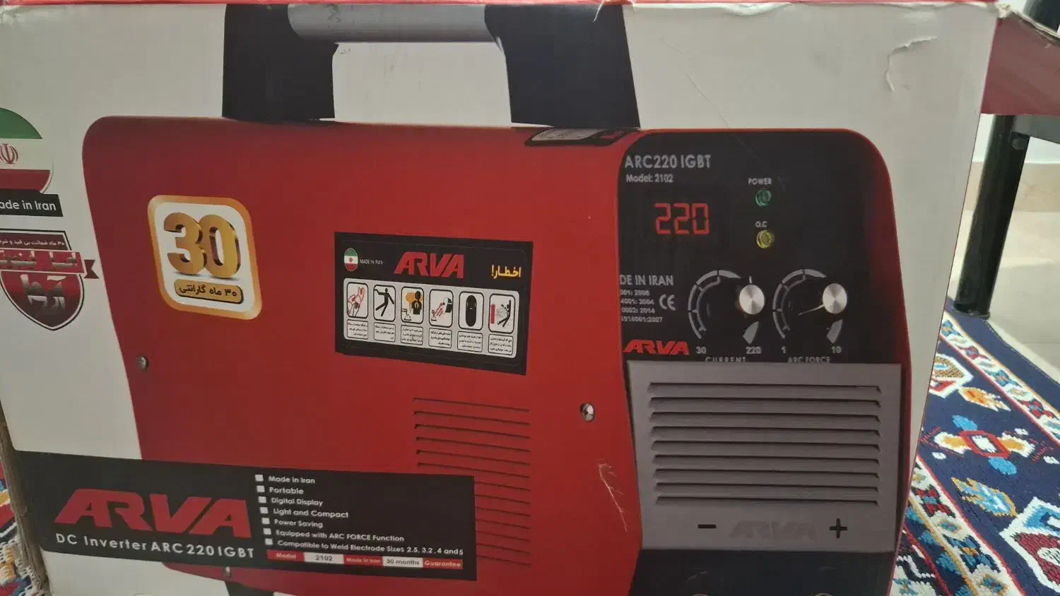 دستگاه جوشکاری اینورتر|ابزارآلات|کوچصفهان, |دیوار