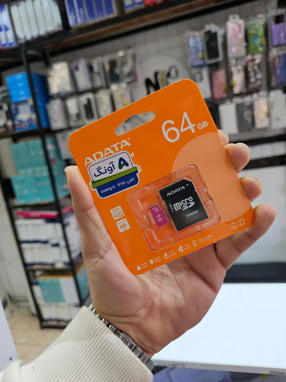 رم 64 گیگ adata میکرو sd|لوازم جانبی موبایل و تبلت|زنجان, |دیوار