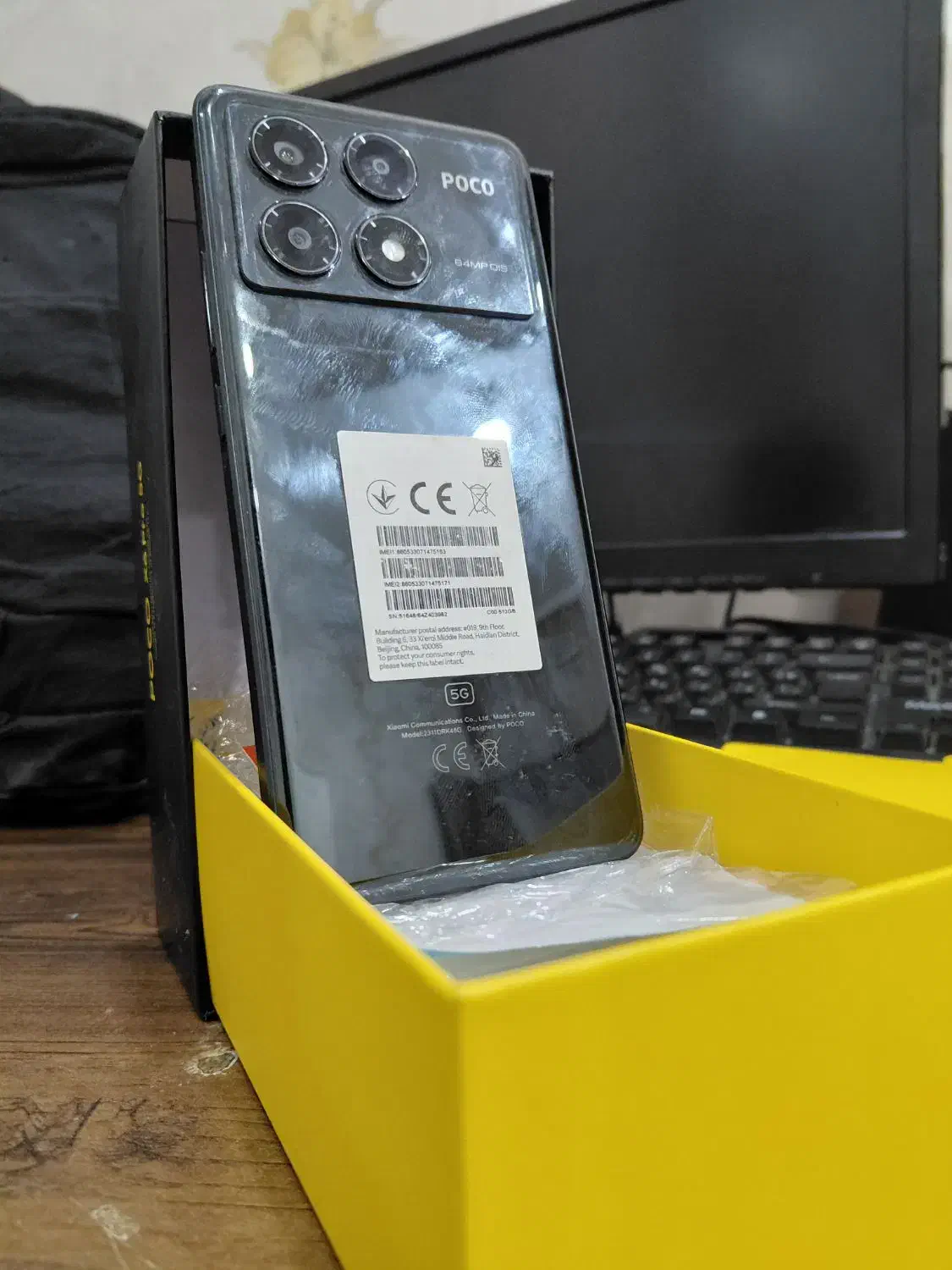 poco x6 pro 512 5G|موبایل|تهران, آبشار|دیوار