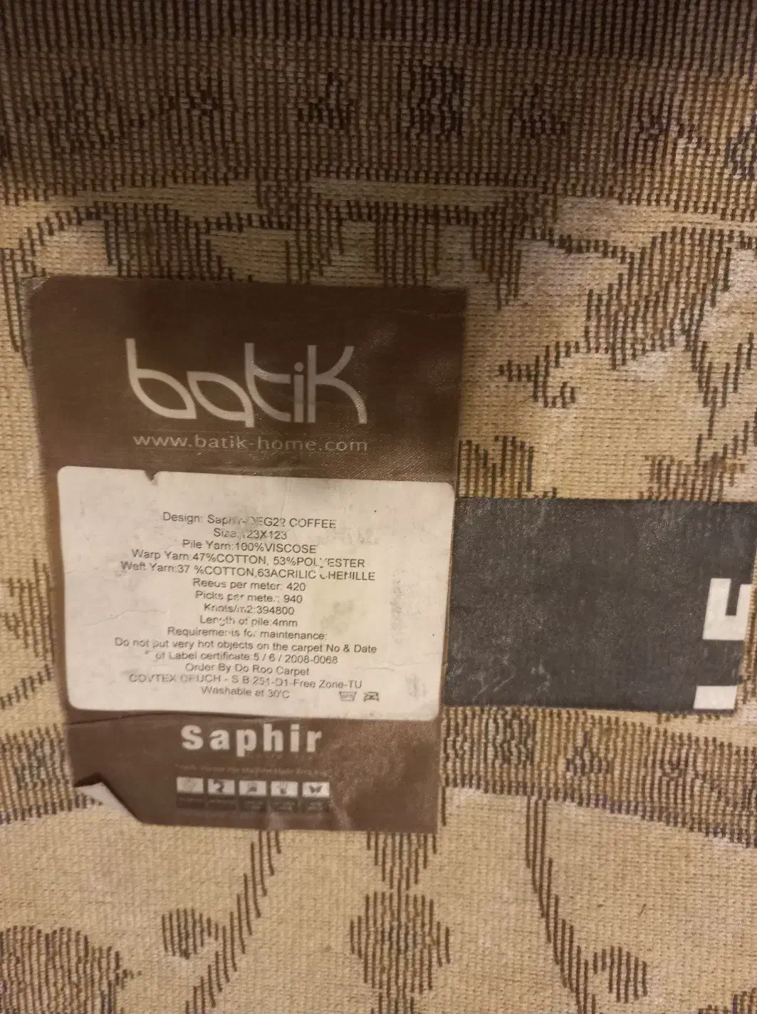 فرش گرد یک متری|فرش|تهران, سعادت‌آباد|دیوار