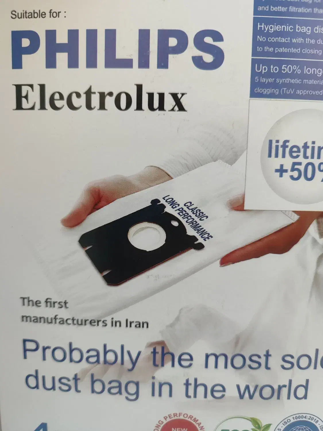 استخدام چرخکار صنعتی در شرکت تولیدی محدوده گلشهر|استخدام صنعتی، فنی، مهندسی|تهران, فتح|دیوار